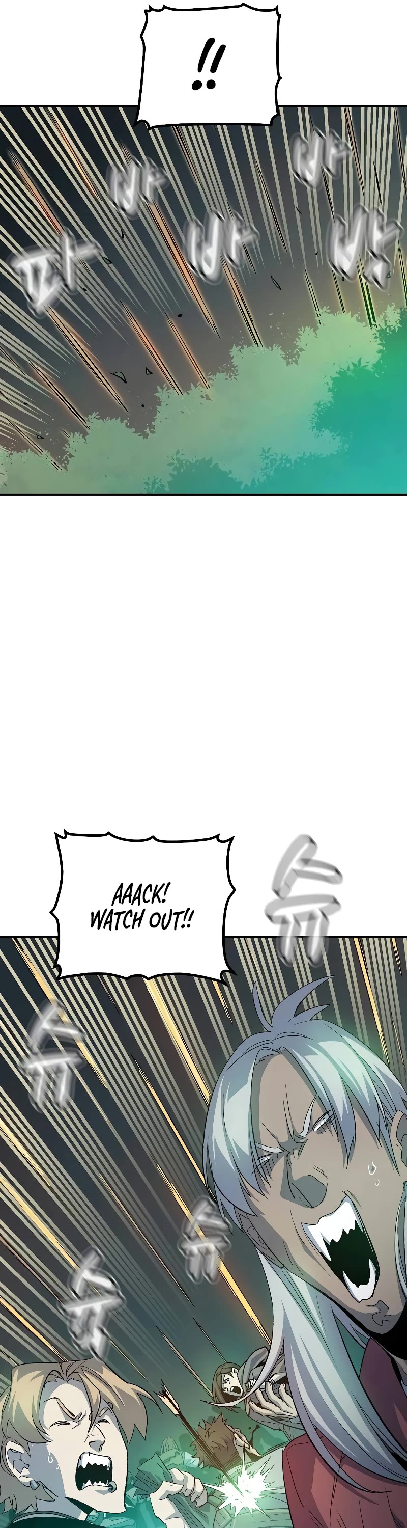 The Only Necromancer Chapter 118 page 26 - Chapter 118