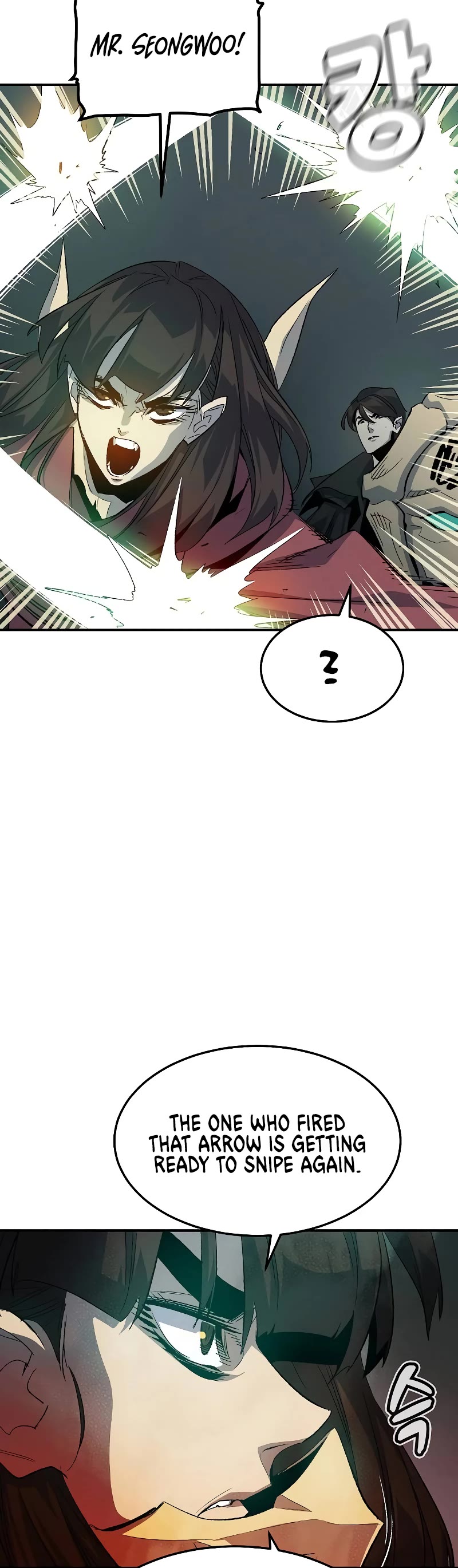 The Only Necromancer Chapter 118 page 28 - Chapter 118