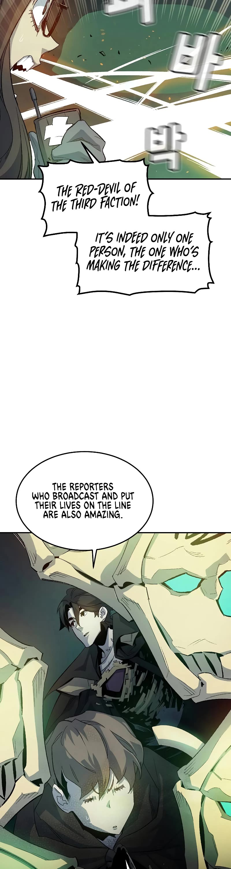 The Only Necromancer Chapter 118 page 31 - Chapter 118