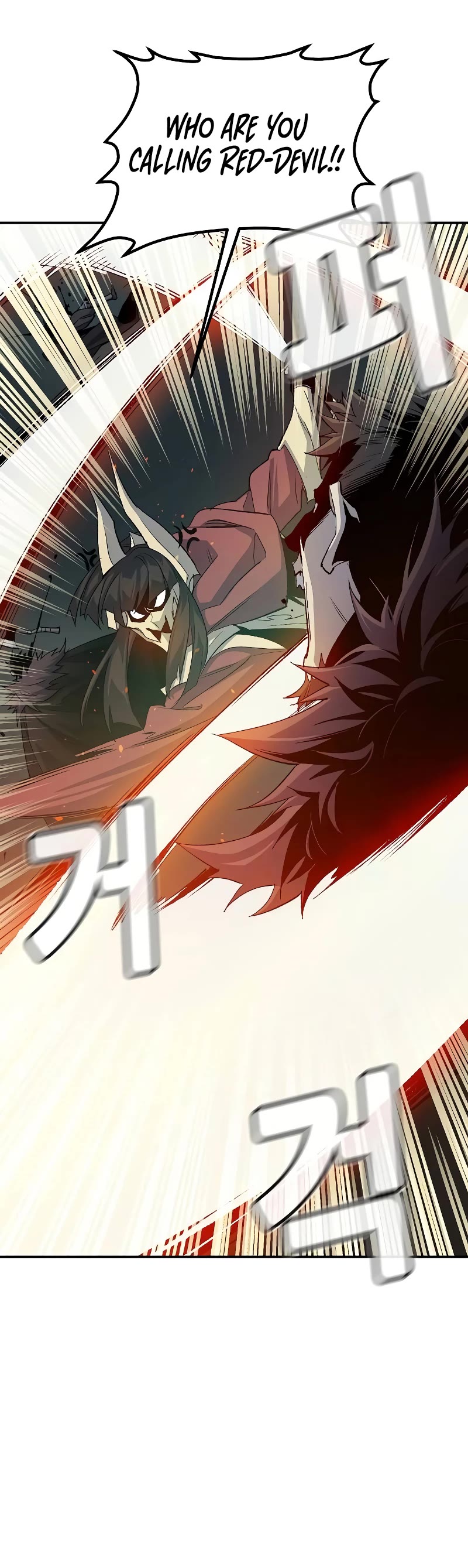 The Only Necromancer Chapter 118 page 33 - Chapter 118