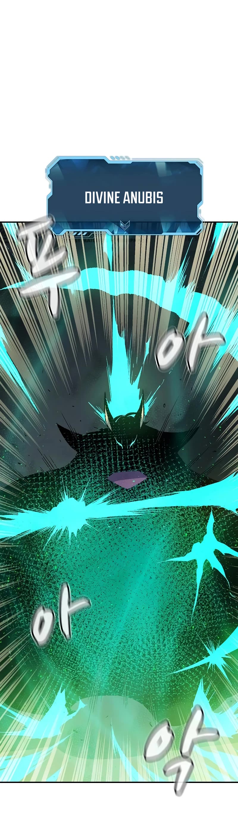 The Only Necromancer Chapter 118 page 45 - Chapter 118