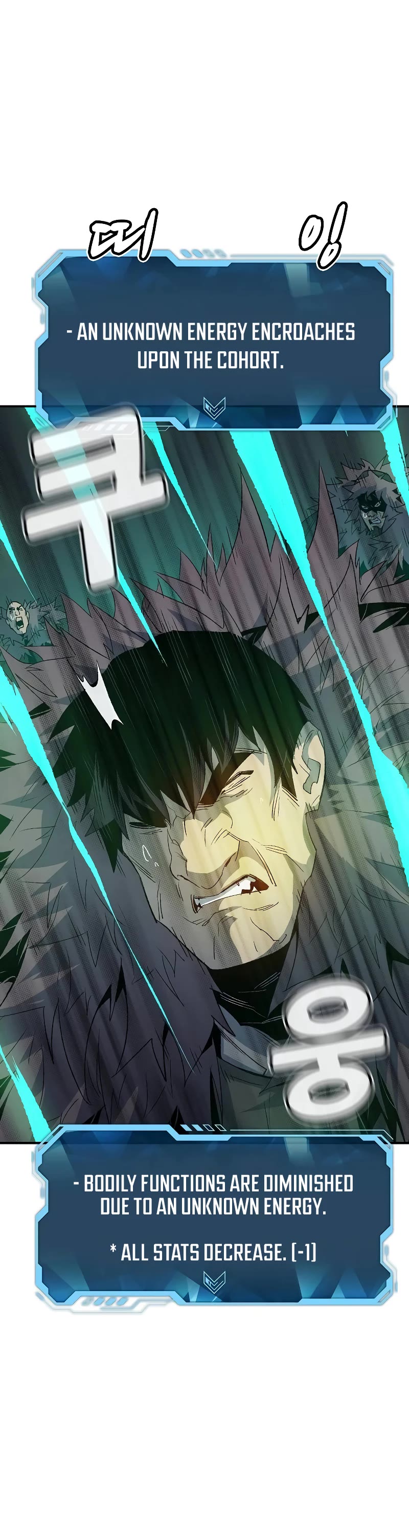 The Only Necromancer Chapter 118 page 46 - Chapter 118