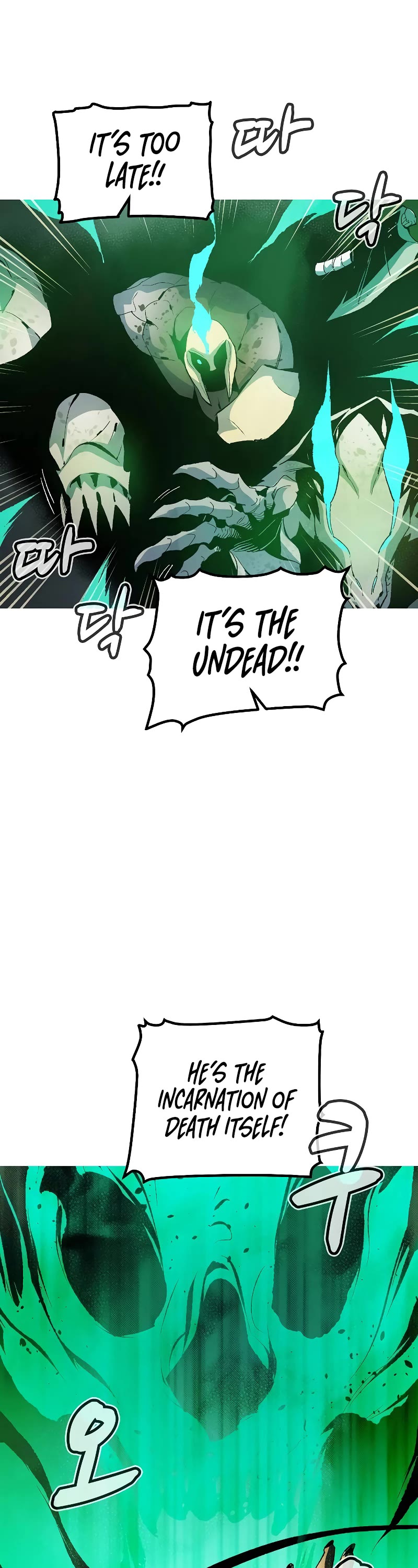The Only Necromancer Chapter 118 page 59 - Chapter 118