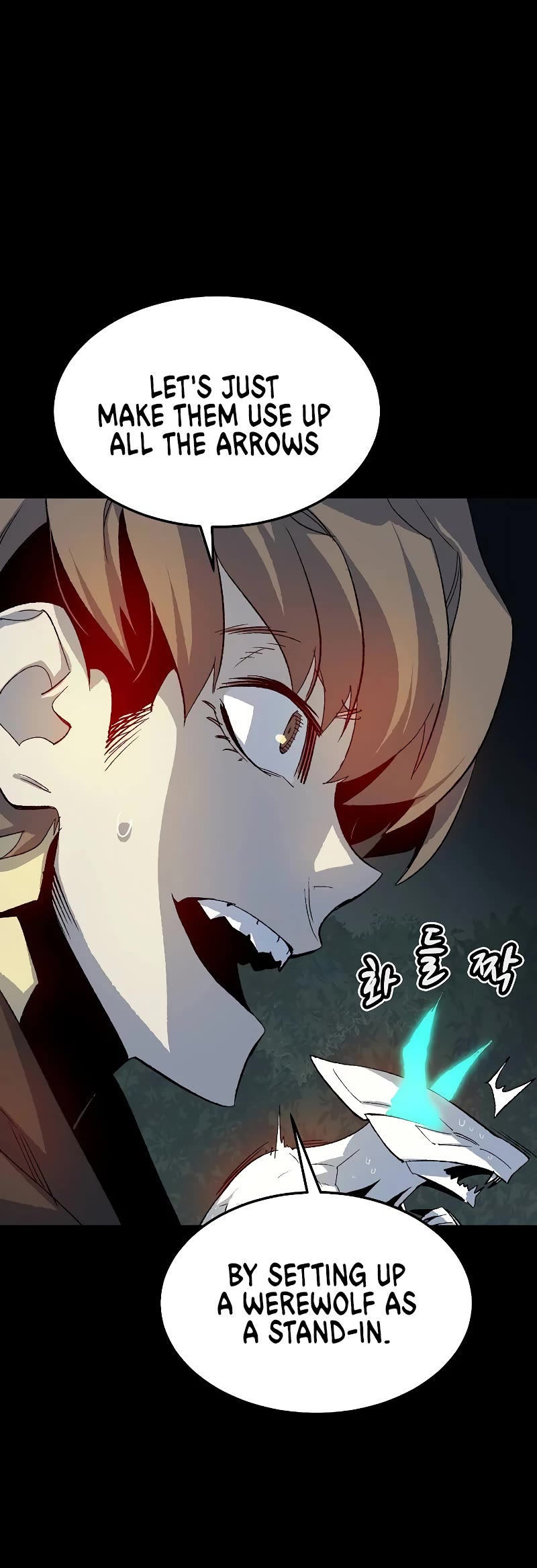The Only Necromancer Chapter 119 page 16 - Chapter 119