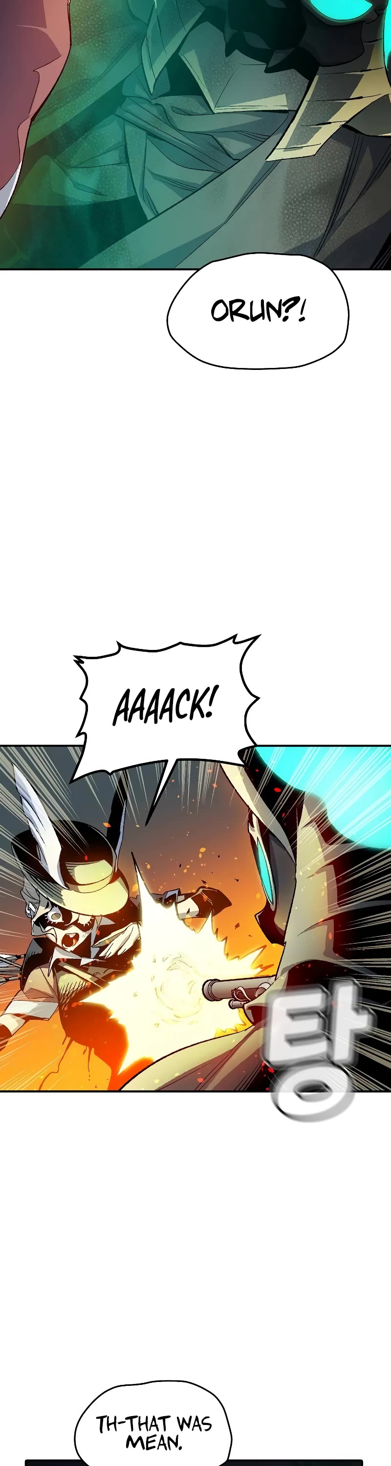 The Only Necromancer Chapter 119 page 23 - Chapter 119