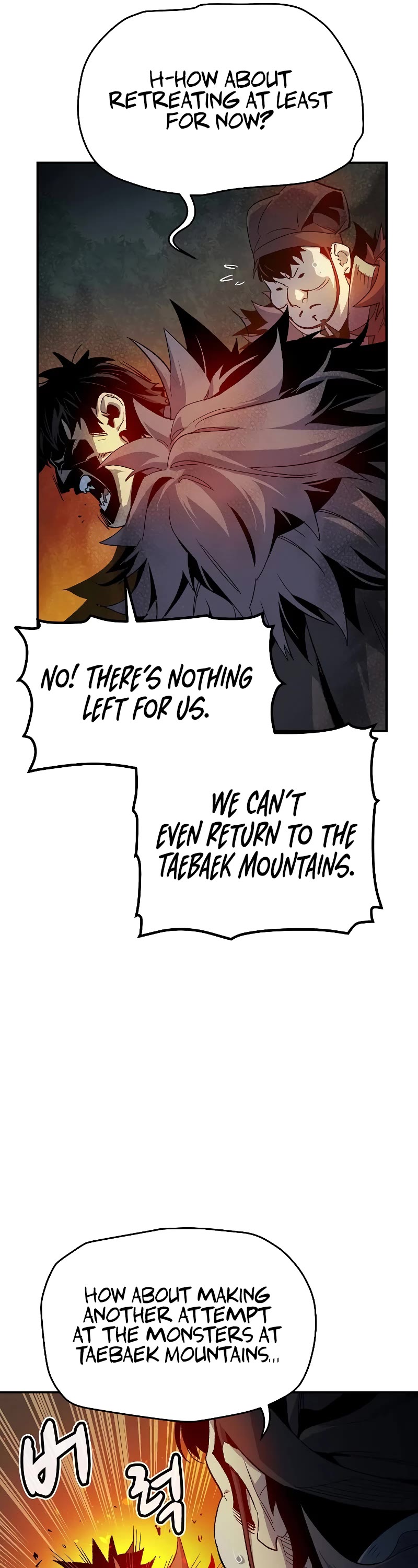 The Only Necromancer Chapter 119 page 34 - Chapter 119