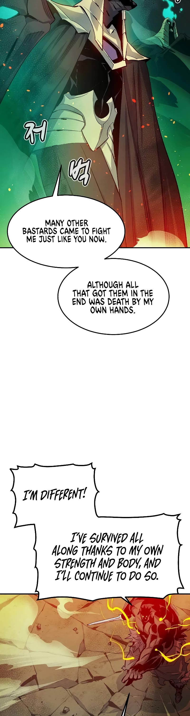 The Only Necromancer Chapter 119 page 47 - Chapter 119