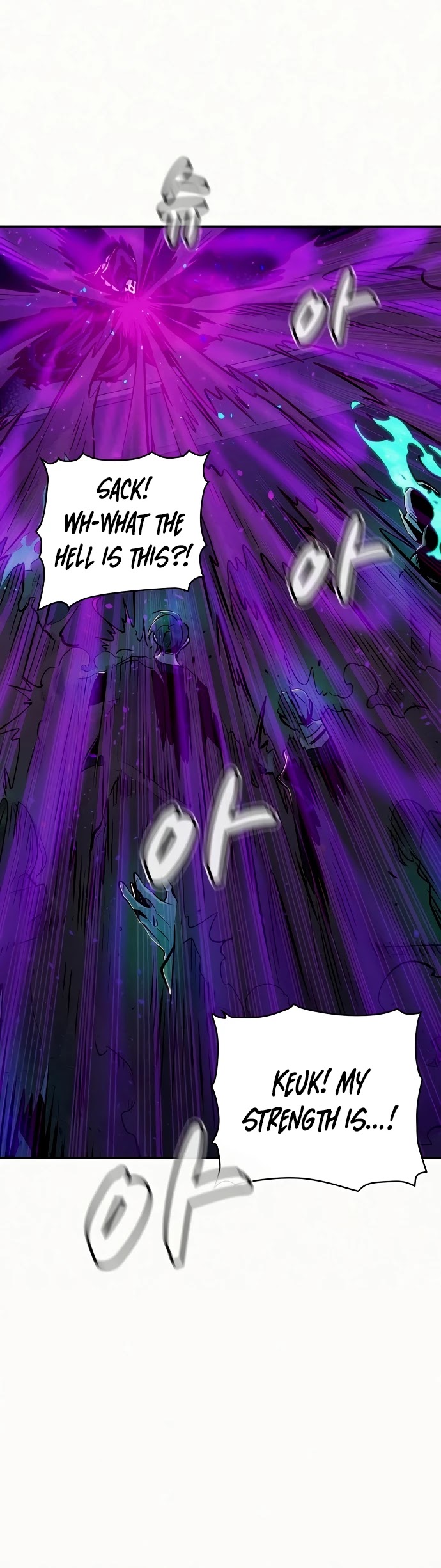 The Only Necromancer Chapter 12 page 37 - Chapter 12