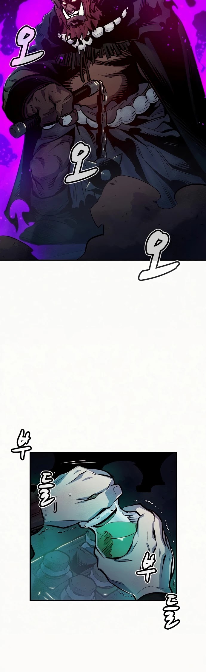 The Only Necromancer Chapter 12 page 39 - Chapter 12