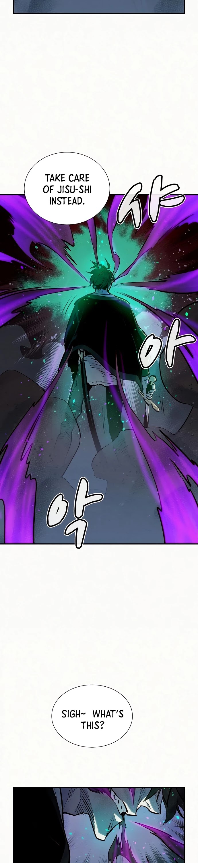 The Only Necromancer Chapter 12 page 41 - Chapter 12