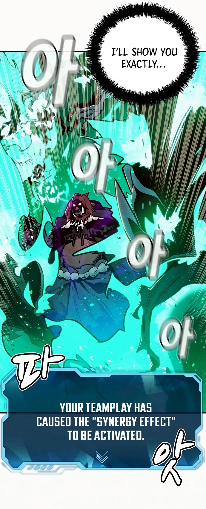 The Only Necromancer Chapter 12 page 47 - Chapter 12