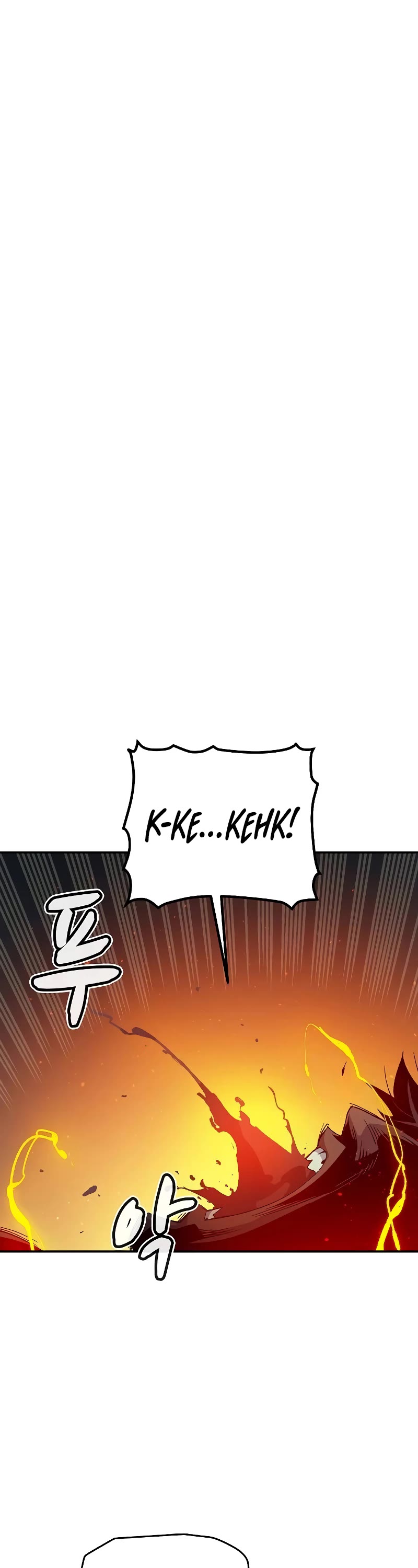 The Only Necromancer Chapter 120 page 2 - Chapter 120