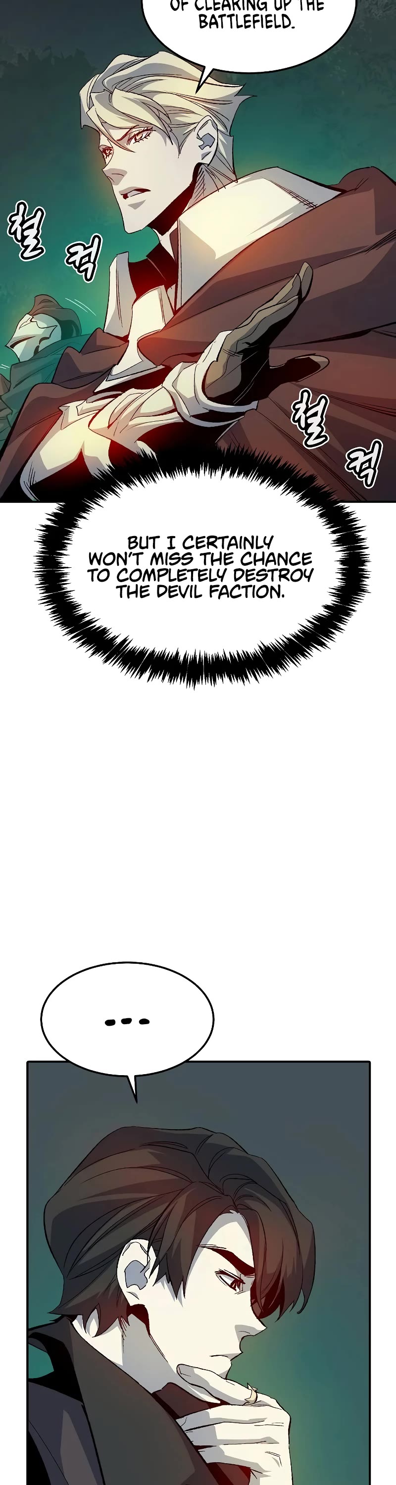 The Only Necromancer Chapter 120 page 34 - Chapter 120