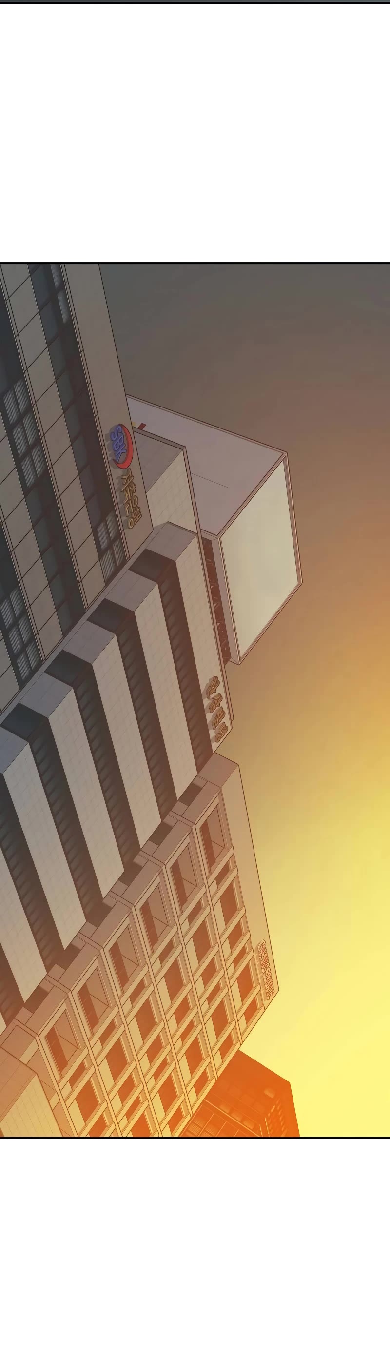 The Only Necromancer Chapter 120 page 52 - Chapter 120