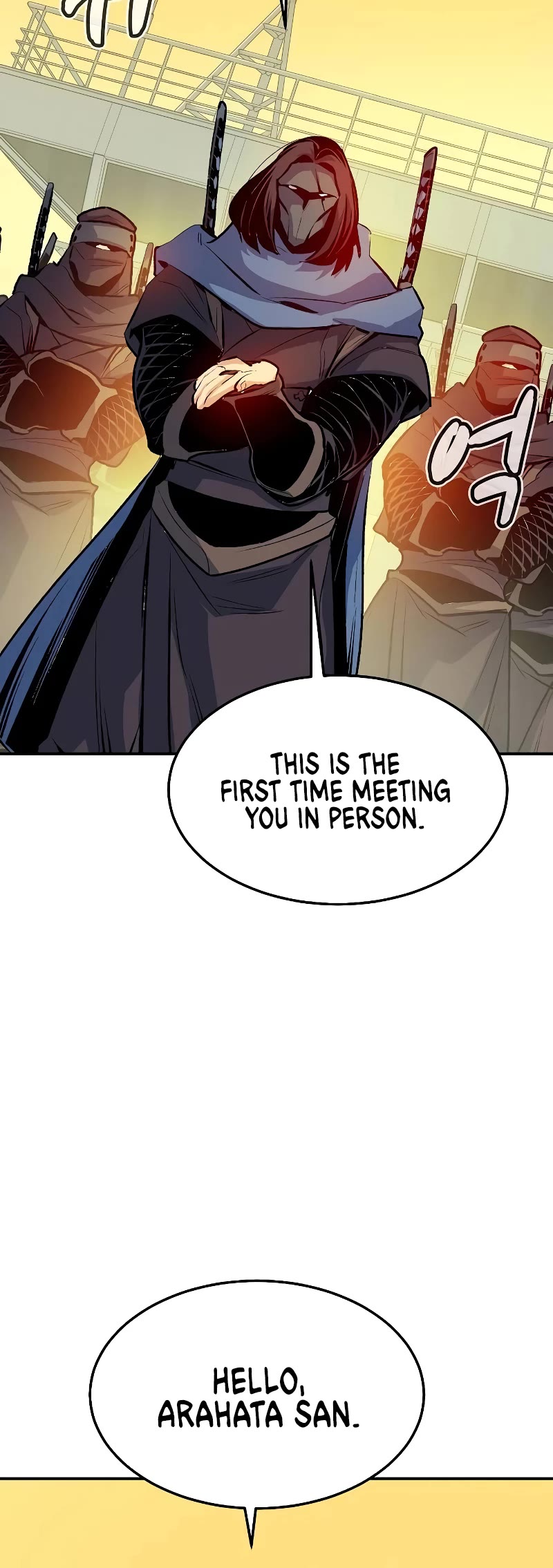 The Only Necromancer Chapter 121 page 49 - Chapter 121