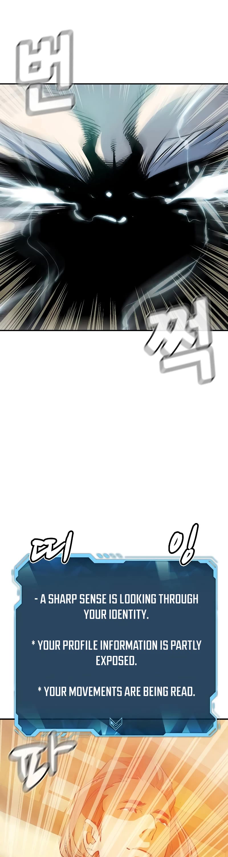 The Only Necromancer Chapter 121 page 55 - Chapter 121