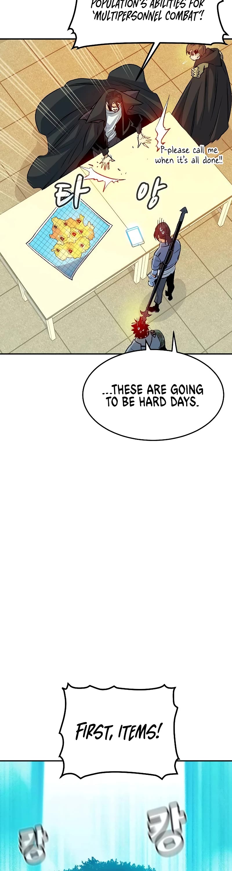 The Only Necromancer Chapter 122 page 27 - Chapter 122