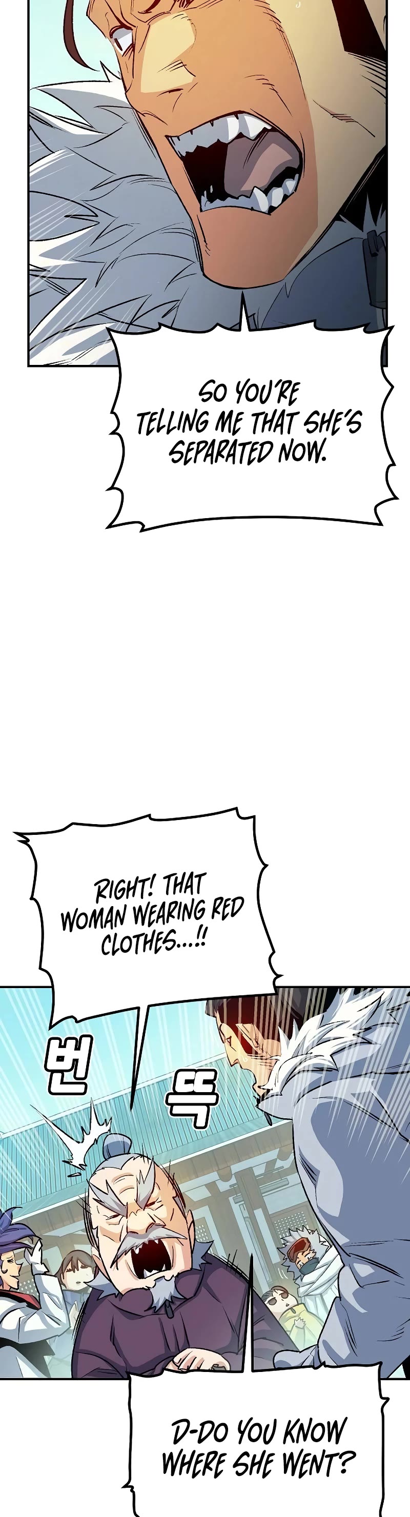 The Only Necromancer Chapter 123 page 13 - Chapter 123