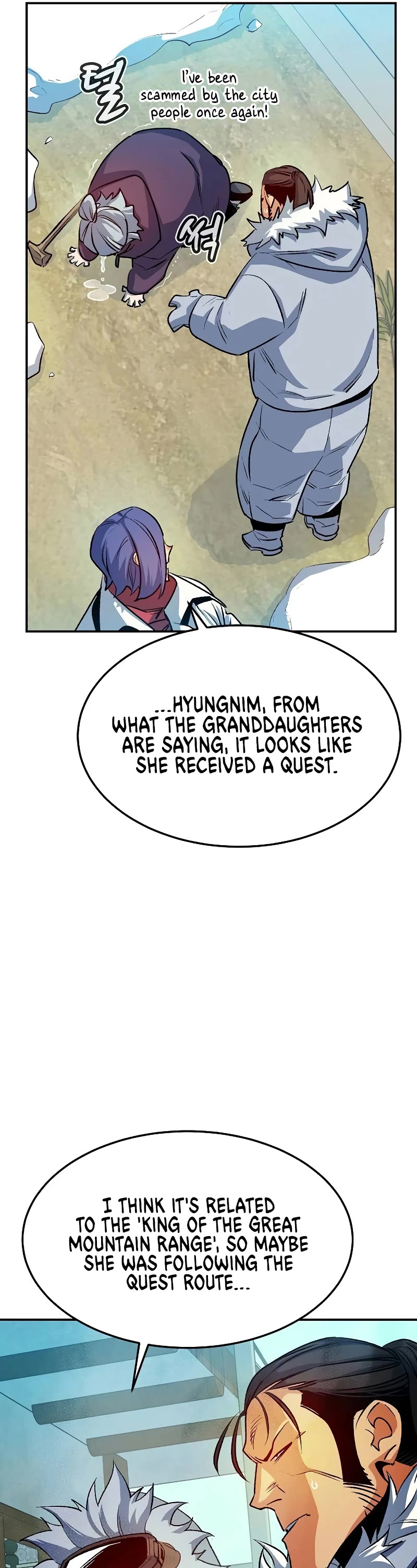 The Only Necromancer Chapter 123 page 15 - Chapter 123