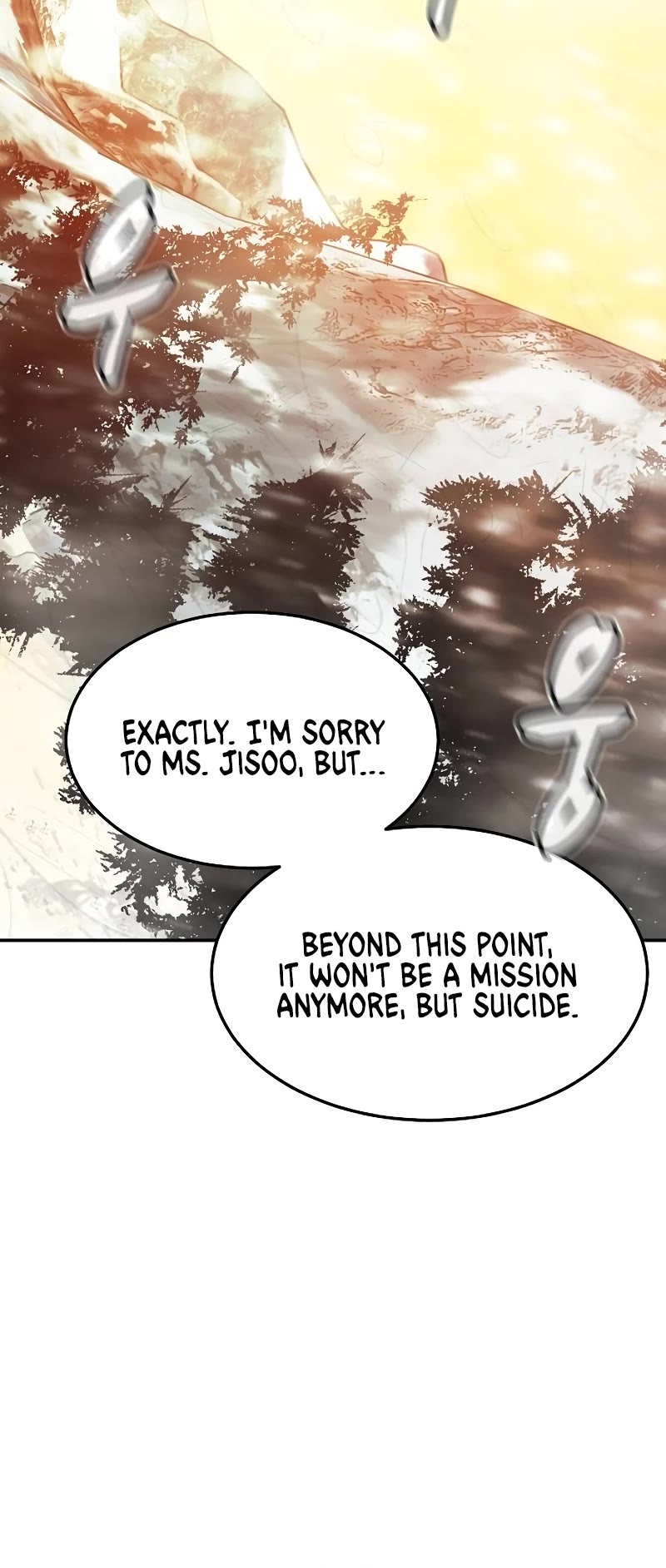 The Only Necromancer Chapter 123 page 22 - Chapter 123