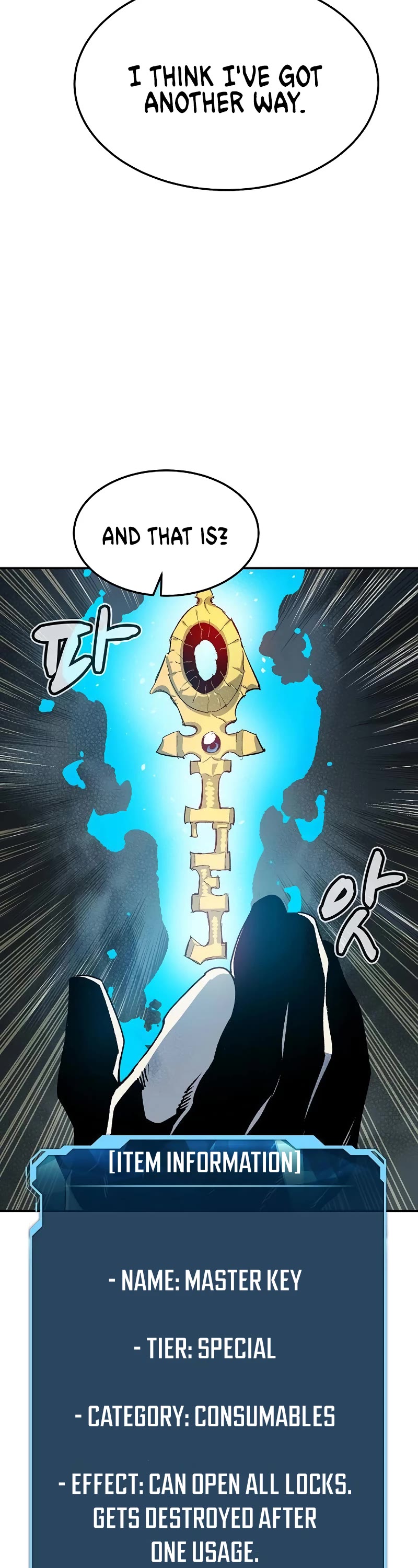 The Only Necromancer Chapter 123 page 65 - Chapter 123