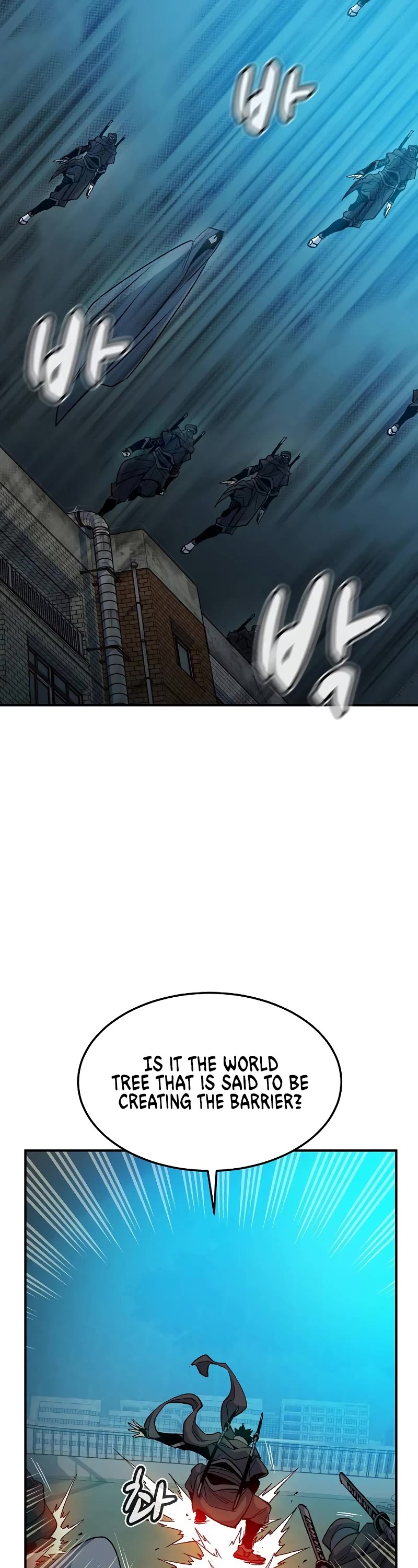 The Only Necromancer Chapter 124 page 27 - Chapter 124
