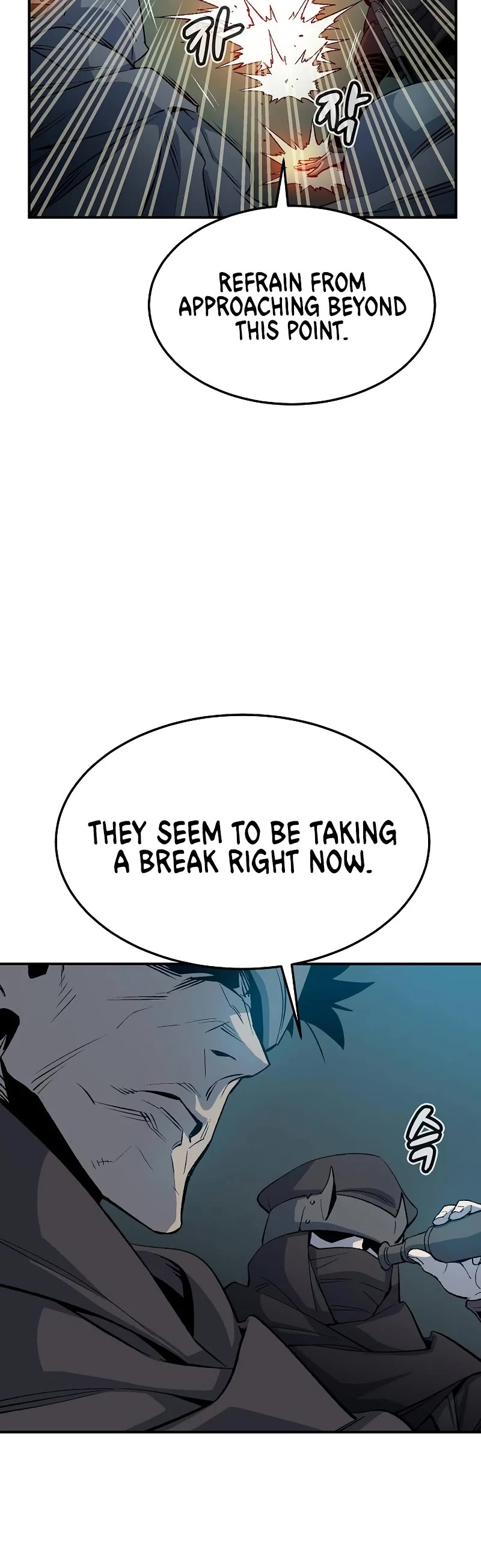 The Only Necromancer Chapter 124 page 28 - Chapter 124