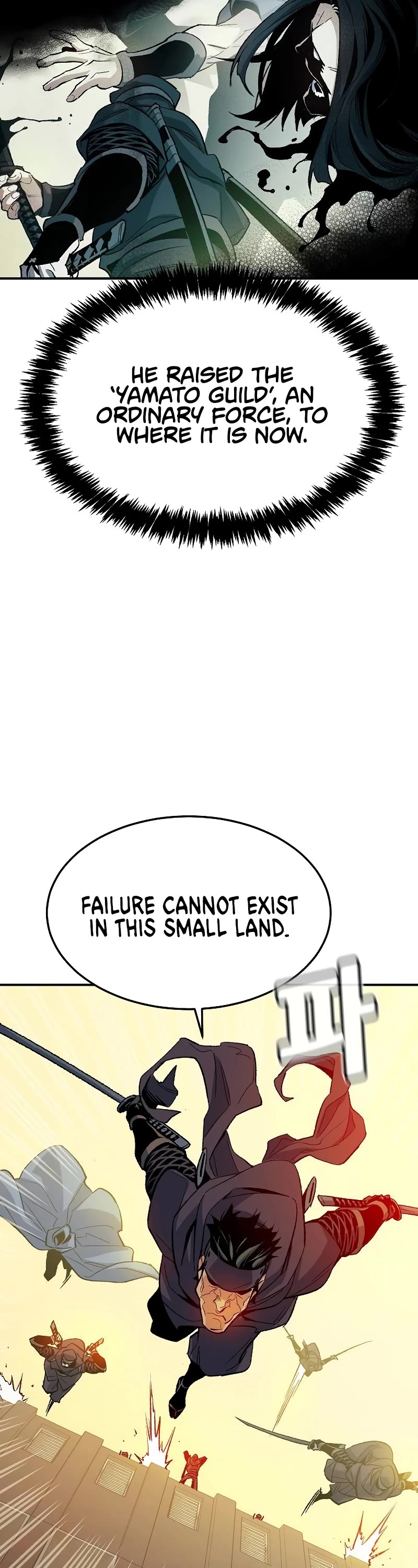 The Only Necromancer Chapter 124 page 59 - Chapter 124
