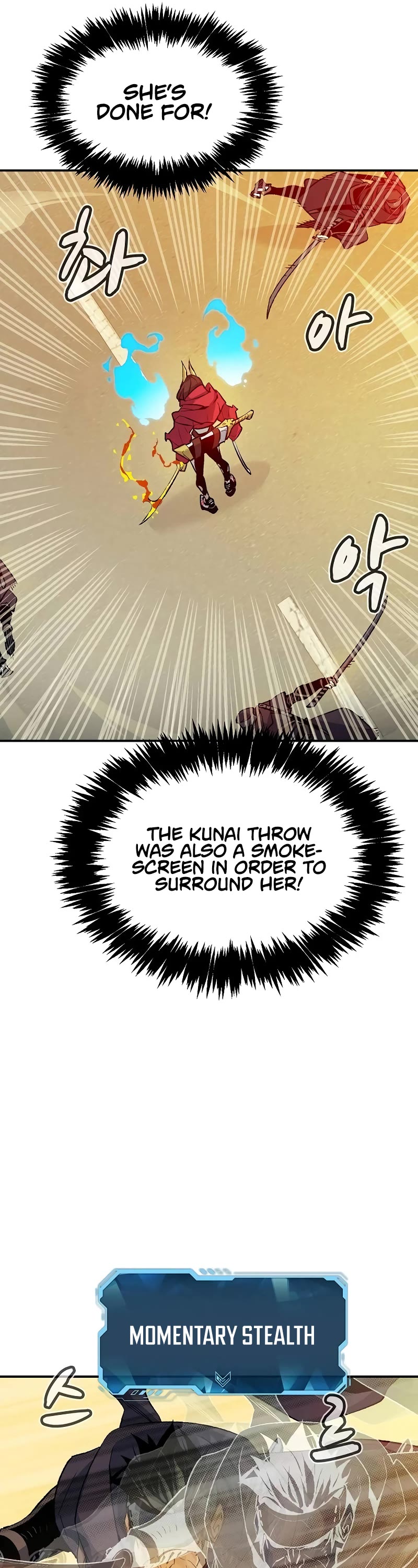 The Only Necromancer Chapter 125 page 22 - Chapter 125