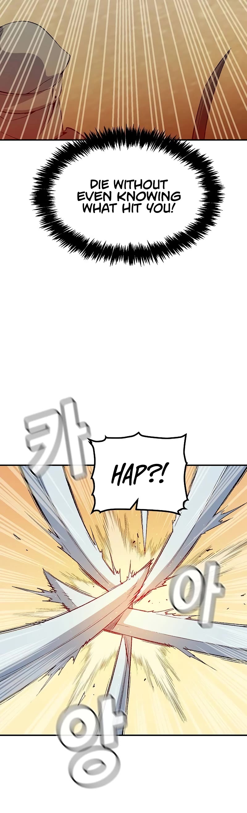 The Only Necromancer Chapter 125 page 24 - Chapter 125