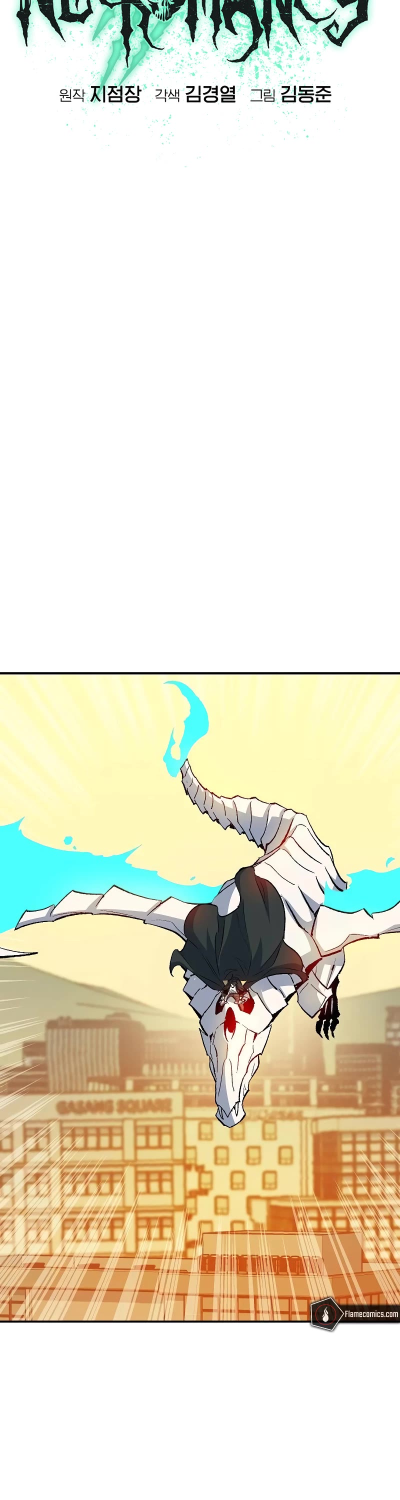 The Only Necromancer Chapter 125 page 39 - Chapter 125