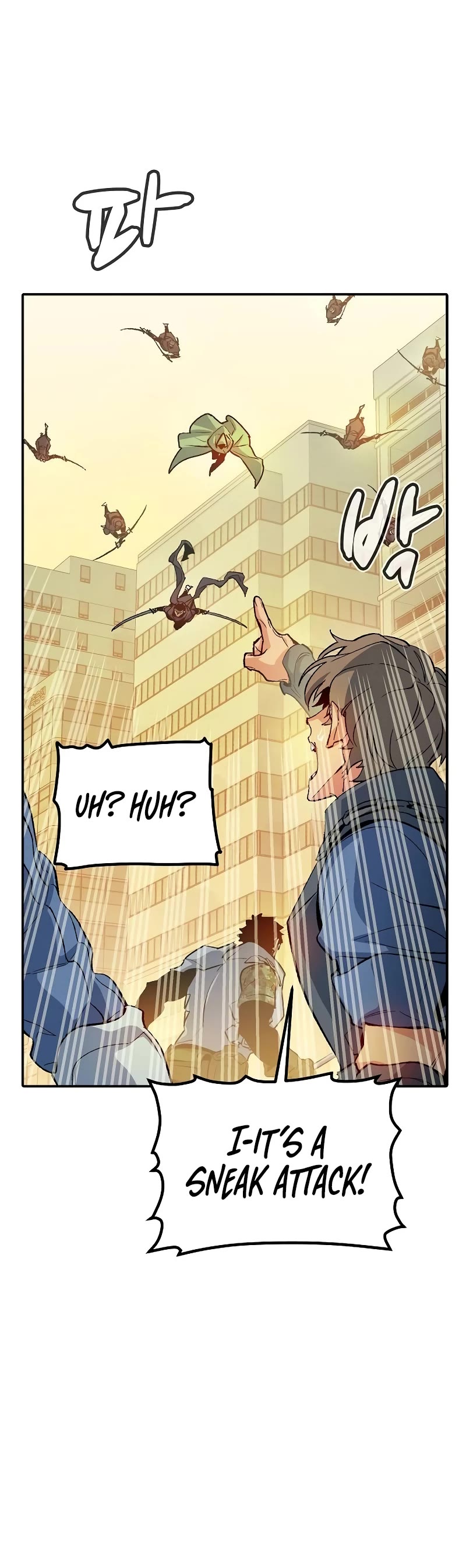 The Only Necromancer Chapter 125 page 5 - Chapter 125