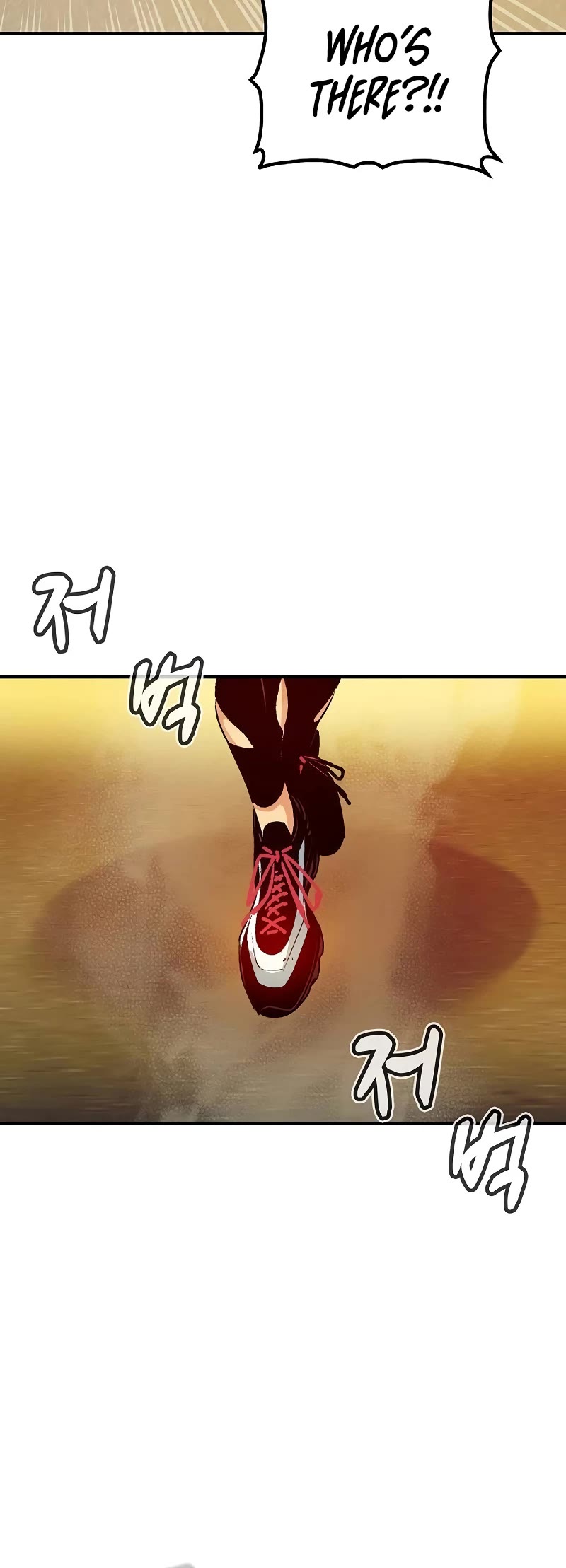 The Only Necromancer Chapter 125 page 9 - Chapter 125