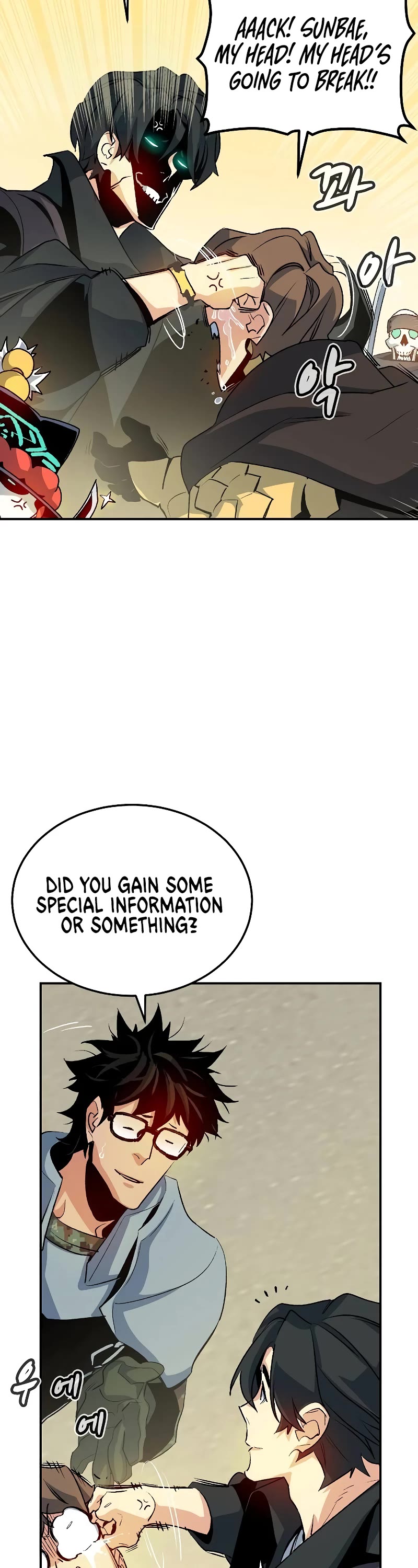 The Only Necromancer Chapter 126 page 14 - Chapter 126