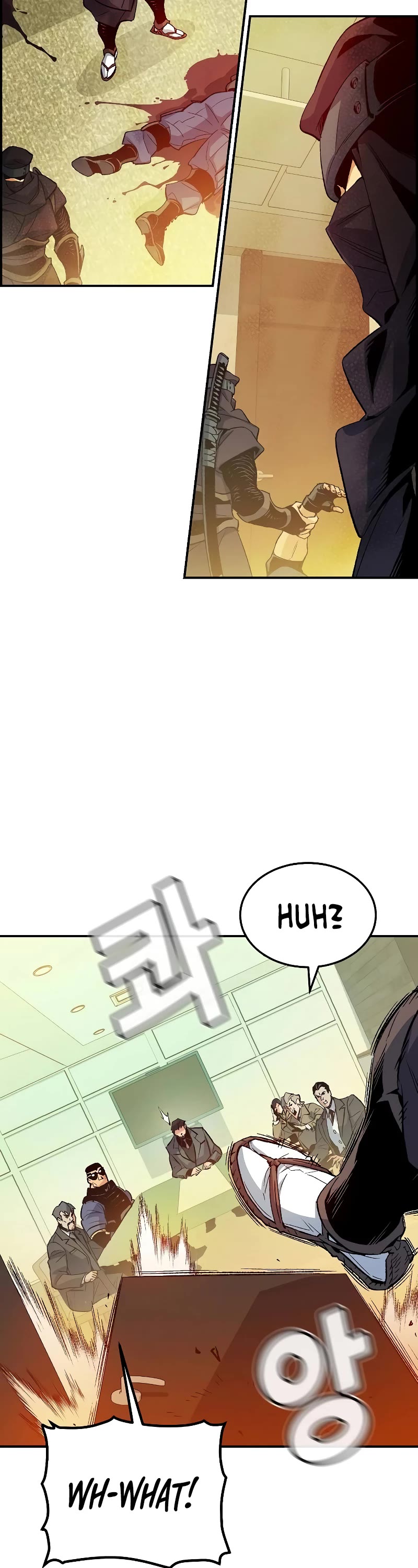 The Only Necromancer Chapter 126 page 23 - Chapter 126