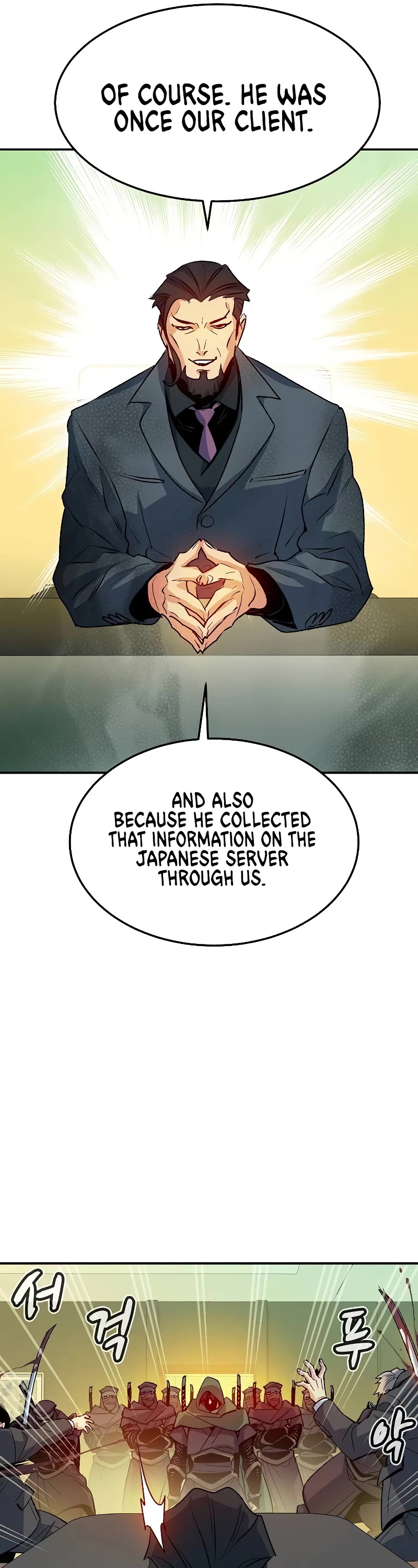 The Only Necromancer Chapter 126 page 27 - Chapter 126