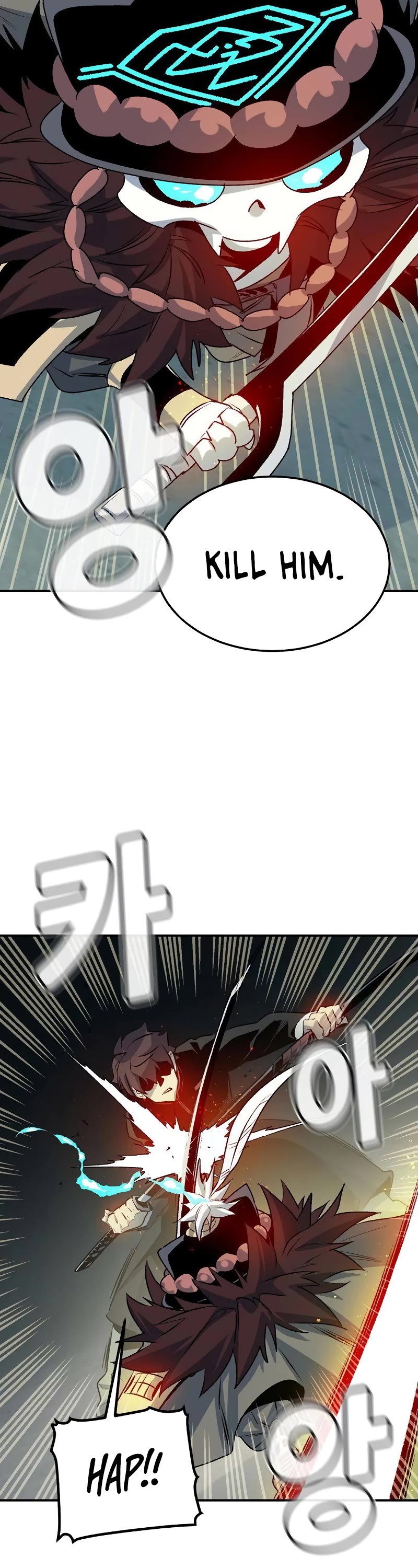 The Only Necromancer Chapter 128 page 25 - Chapter 128