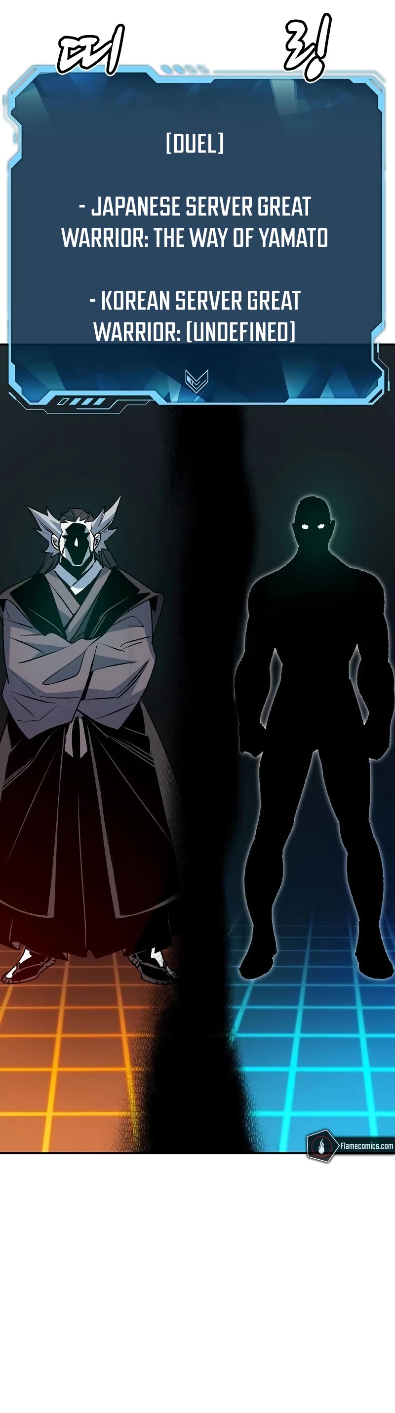 The Only Necromancer Chapter 129 page 5 - Chapter 129