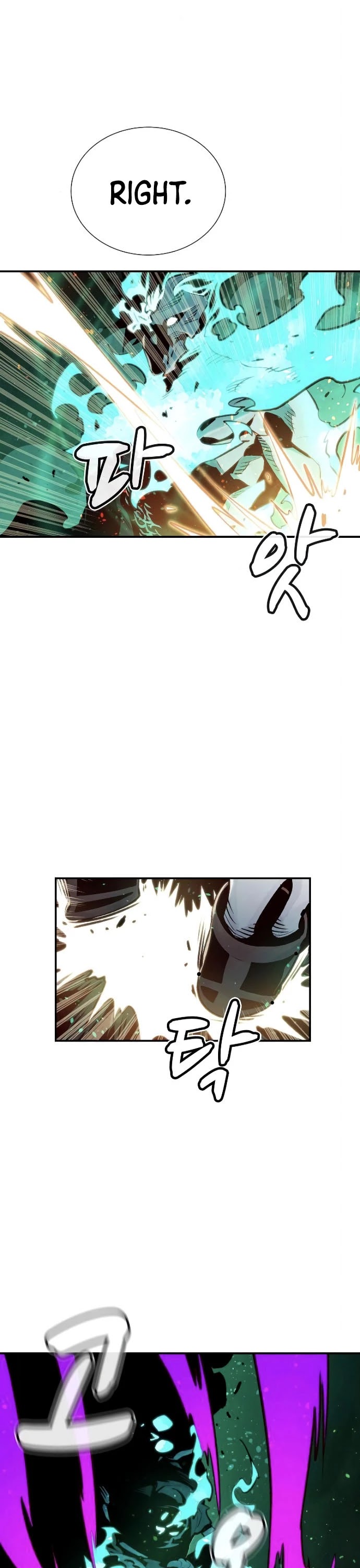 The Only Necromancer Chapter 13 page 14 - Chapter 13