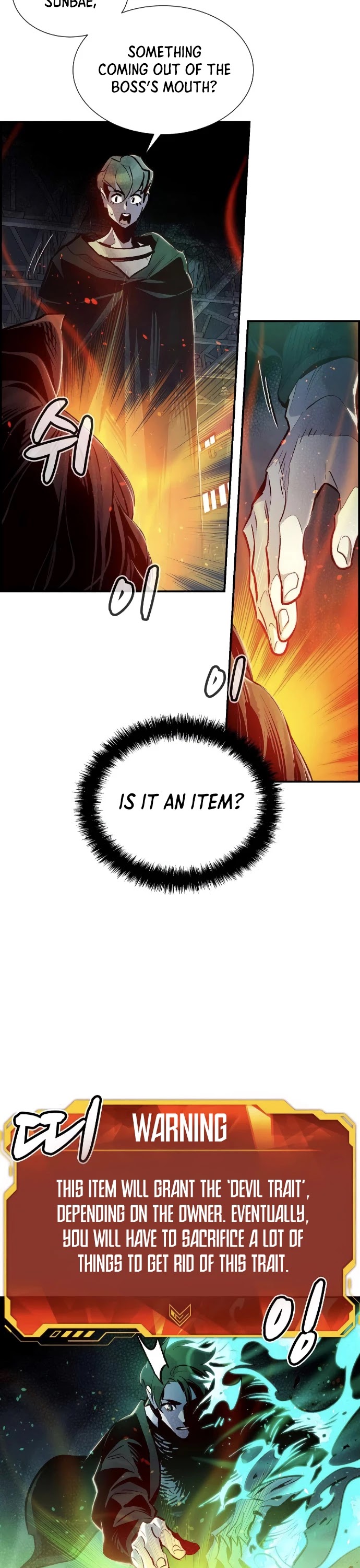 The Only Necromancer Chapter 13 page 18 - Chapter 13