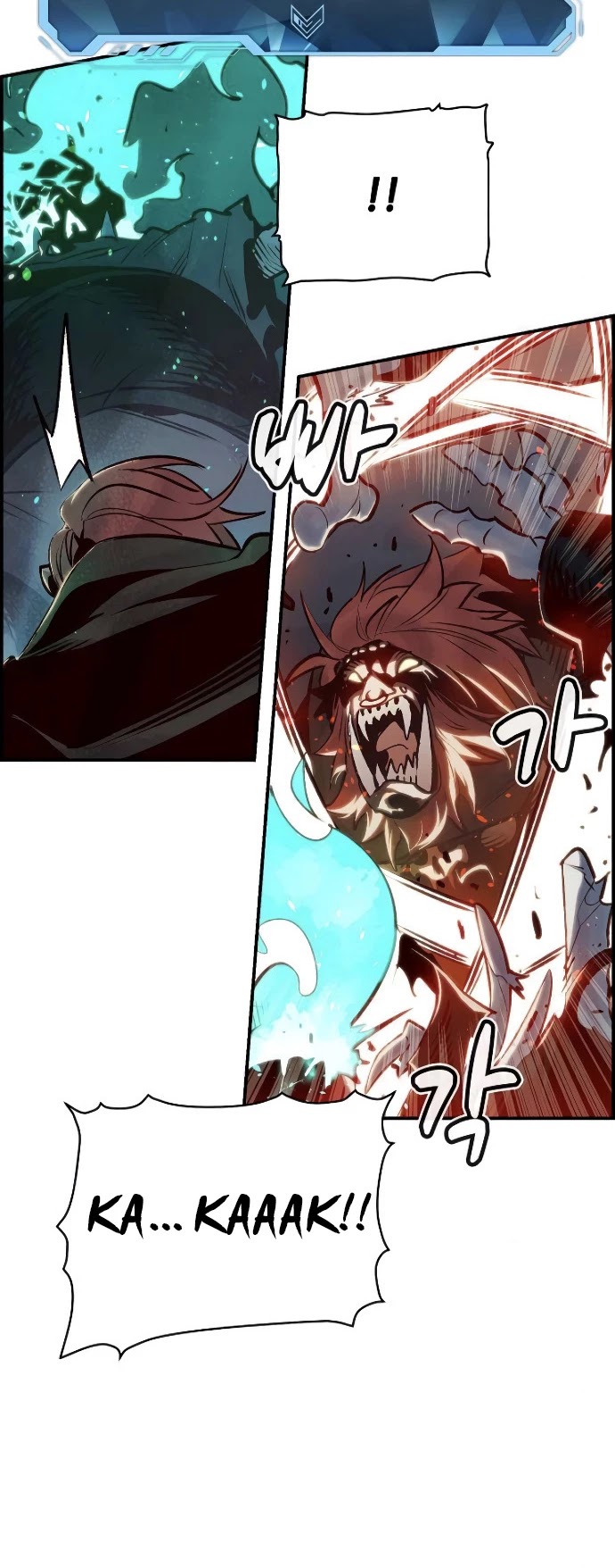The Only Necromancer Chapter 13 page 6 - Chapter 13
