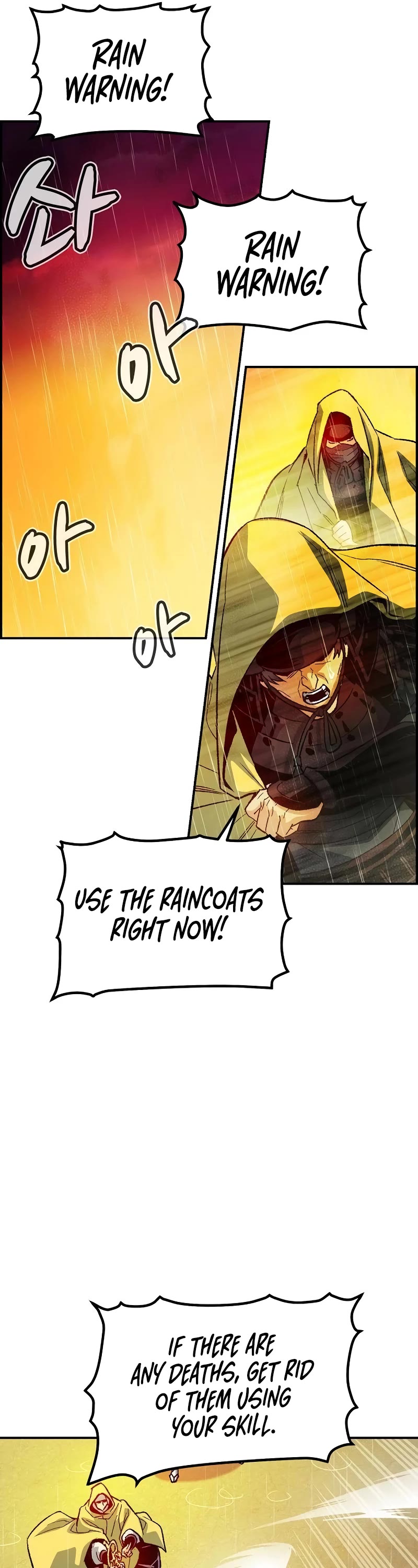 The Only Necromancer Chapter 130 page 48 - Chapter 130
