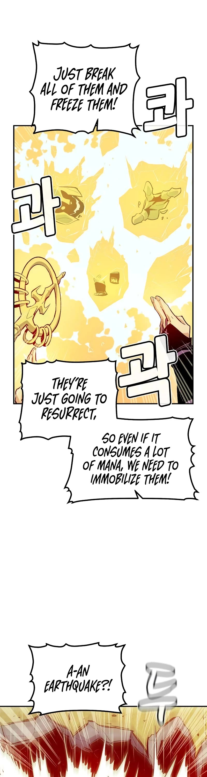 The Only Necromancer Chapter 130 page 57 - Chapter 130