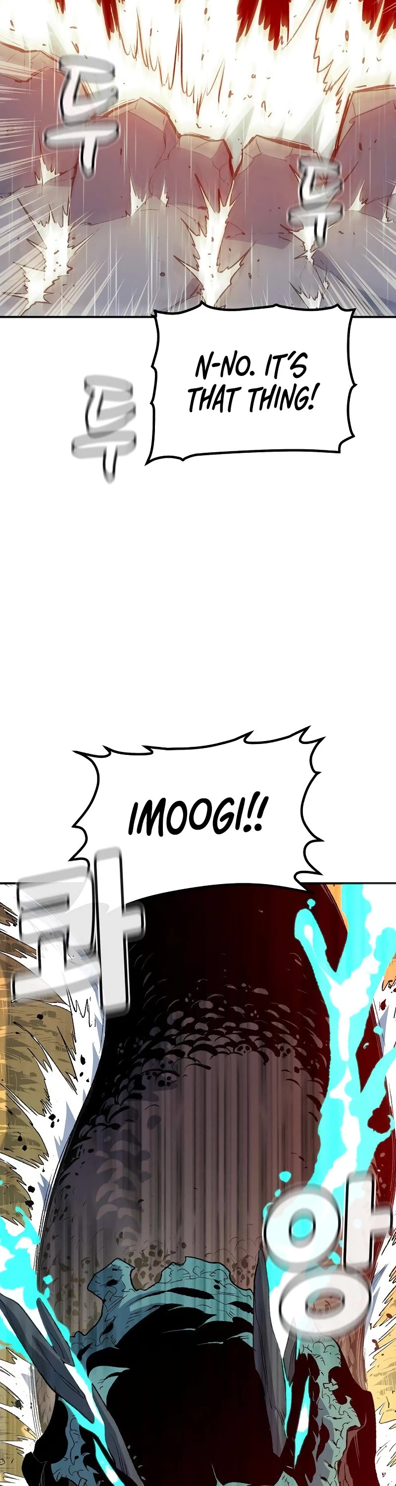 The Only Necromancer Chapter 130 page 58 - Chapter 130