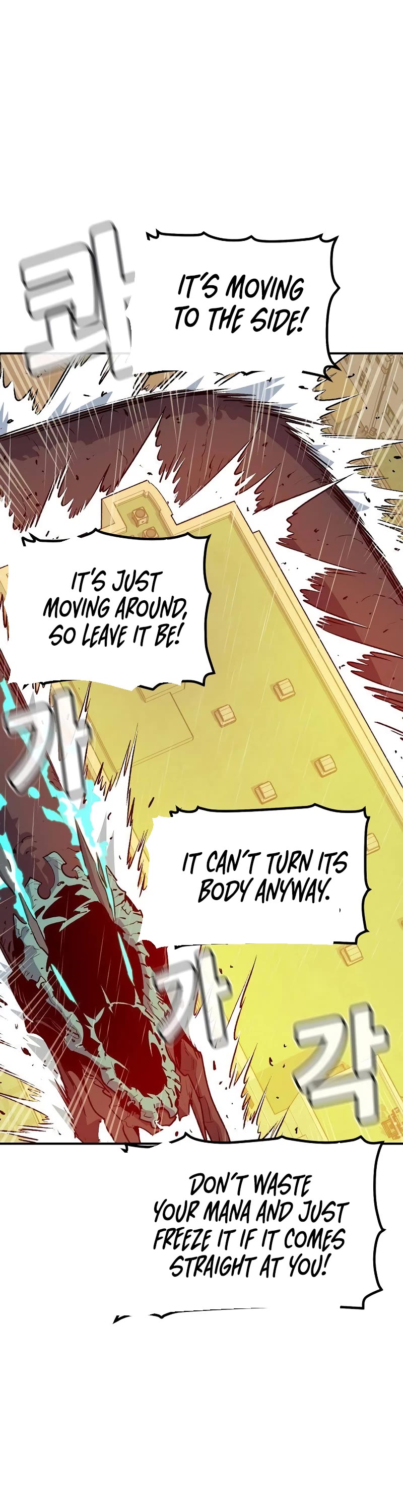 The Only Necromancer Chapter 130 page 60 - Chapter 130