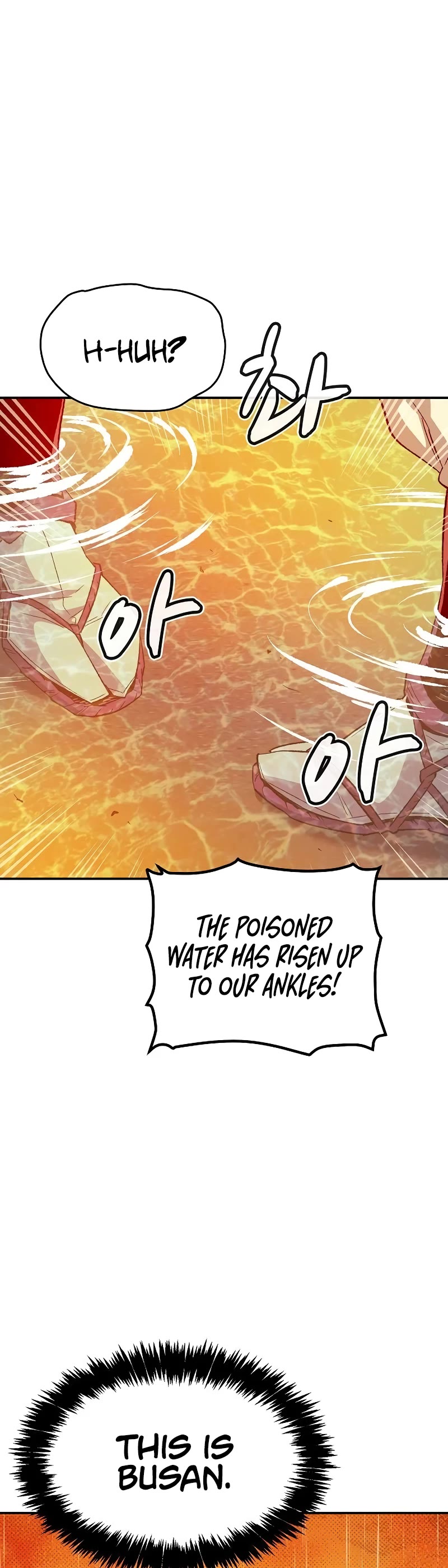 The Only Necromancer Chapter 131 page 12 - Chapter 131