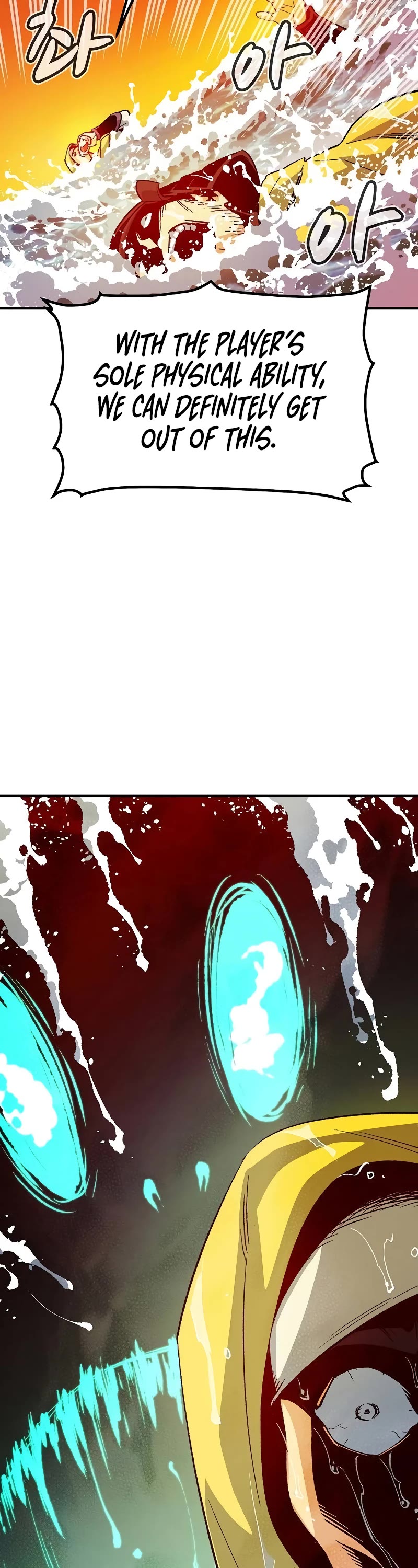 The Only Necromancer Chapter 131 page 23 - Chapter 131