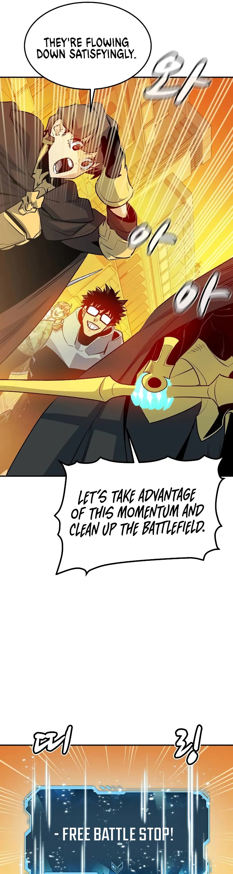 The Only Necromancer Chapter 131 page 26 - Chapter 131