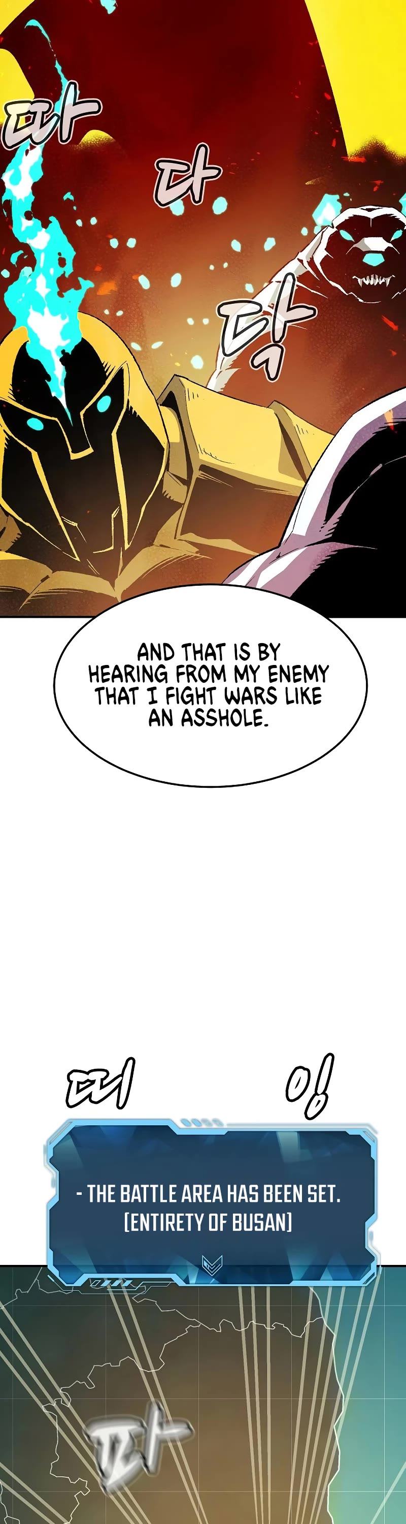 The Only Necromancer Chapter 131 page 35 - Chapter 131