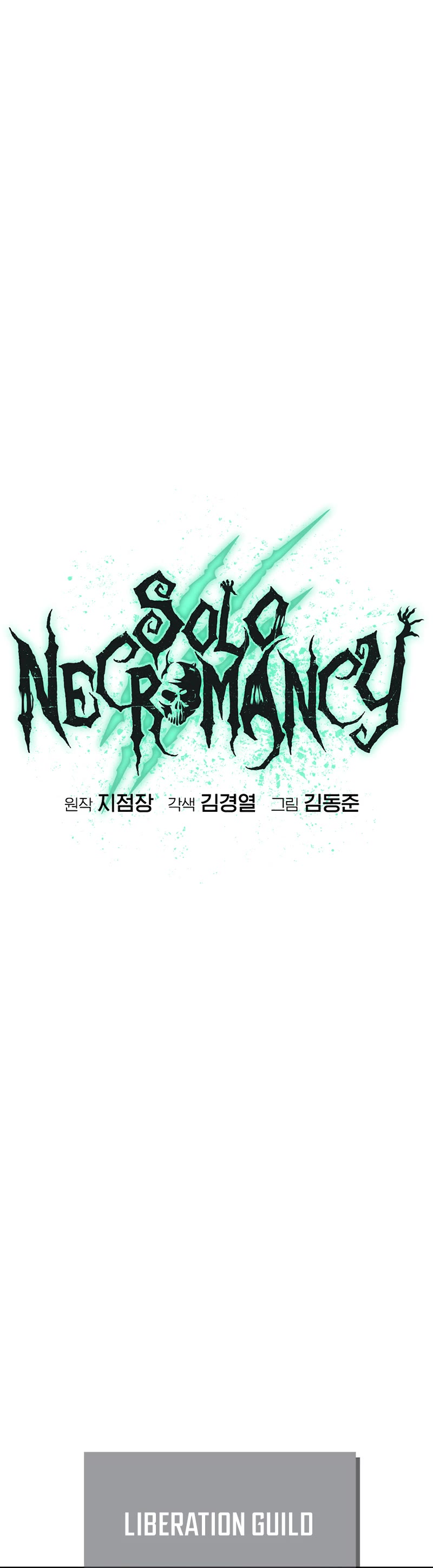 The Only Necromancer Chapter 131 page 37 - Chapter 131